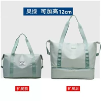 [Стандартная модель] фруктовый зеленый (расширение слоя 12 см+коробки для рукава)