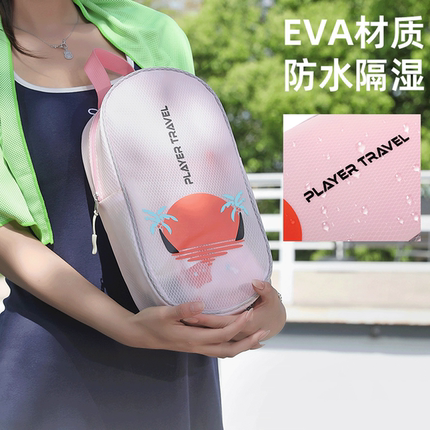 游泳防水洗漱包大容量手提化妆品收纳包健身房便携衣物收纳洗澡包