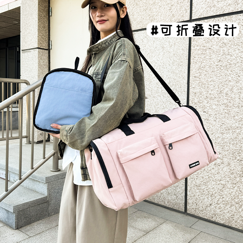 旅行包大容量可套拉杆箱登机包行李袋可折叠斜挎包干湿分离健身包