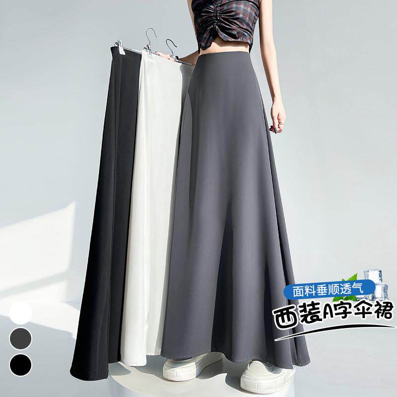 实拍 冰丝西装半身裙女2026夏季高腰显瘦垂感中长款a字大摆裙伞裙