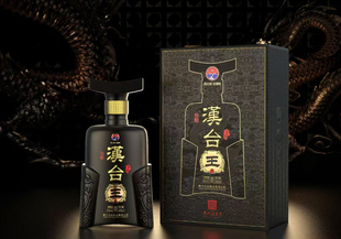 贵州老字号汉台王酒酱香型白酒53度大曲坤沙酒传承经典品鉴酒老酒