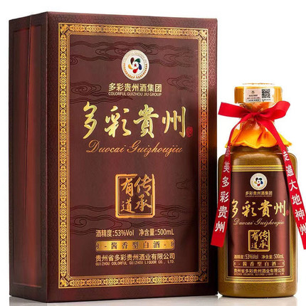2021年多彩贵州酒传承有道酱香型白酒纪念纯粮坤沙老酒53度口粮酒
