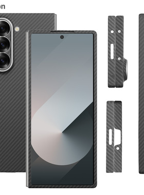 Pinkson适用三星zFold7手机壳W25超薄zFold6保护壳fold5凯夫拉芳纶碳纤维防摔全包W24磨砂硬壳新款商务高档轻