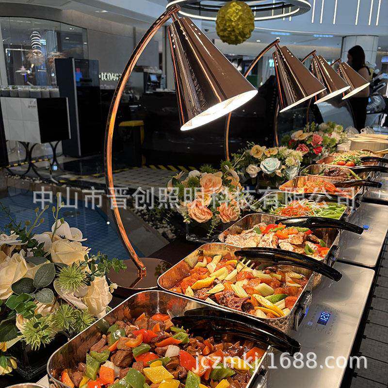 食物保温灯助自餐保温暖灯弯管食品保温灯餐GQF厅食物式食灯加热