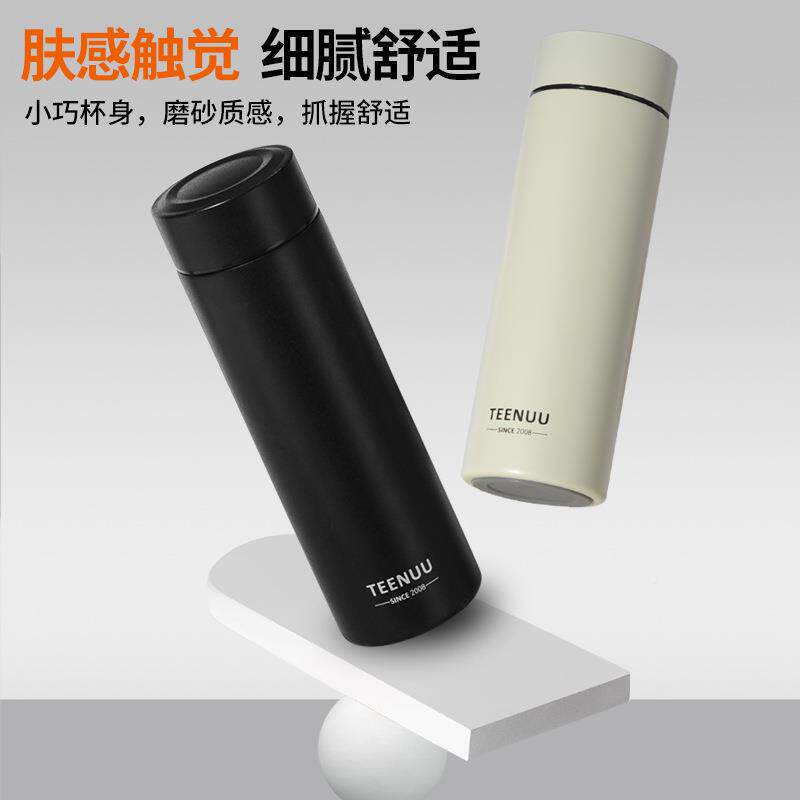 天商务保温钢杯316不锈牛学直杯车载水杯男士女士保冷生天牛（餐