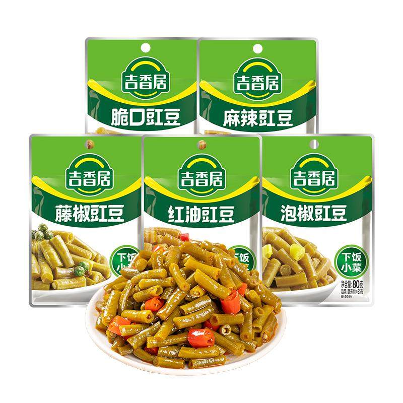 【特卖】吉香居豇豆下饭菜酸辣酸豆角榨菜咸菜小菜泡菜红油80g