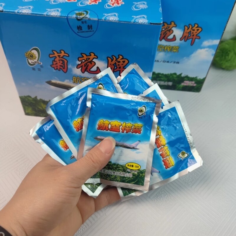 桐乡去皮榨菜菊花牌航空