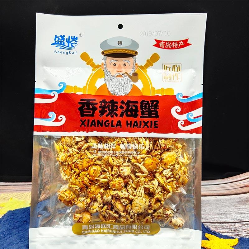 青岛特产香辣海蟹琵琶虾皮皮虾螃蟹即食零食干货小吃大袋装海产品
