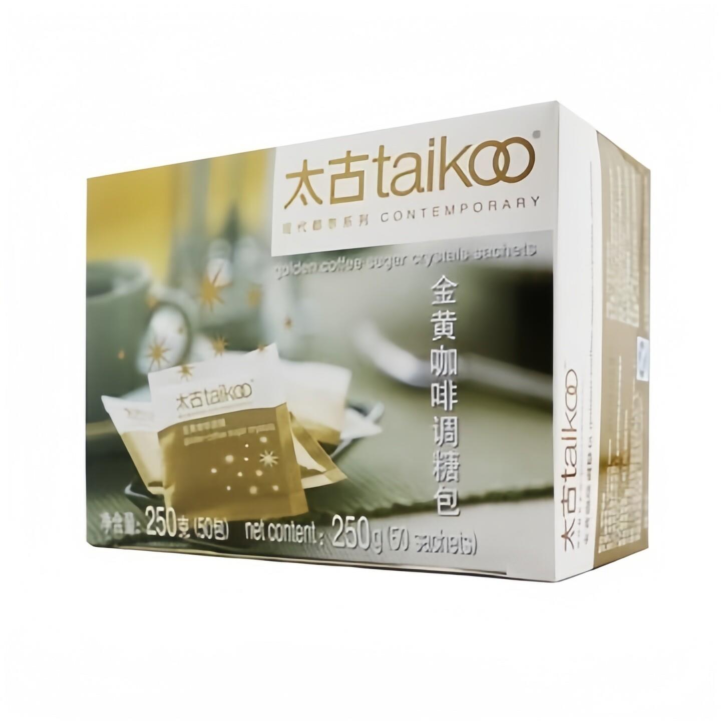 太古金黄咖啡调糖包250克赤砂糖黄糖包红茶伴侣5gX50小包/盒装