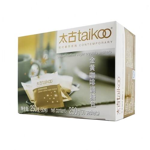 太古金黄咖啡调糖包250克赤砂糖黄糖包红茶伴侣5gX50小包/盒装