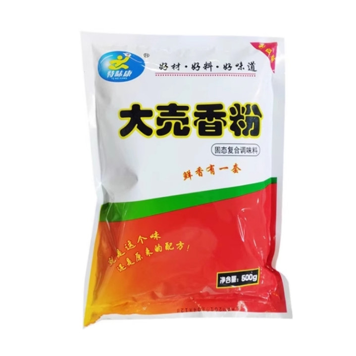大壳香粉米线卤肉汤增香烧烤腌制撒料火锅麻辣烫凉拌菜鲜香调味料