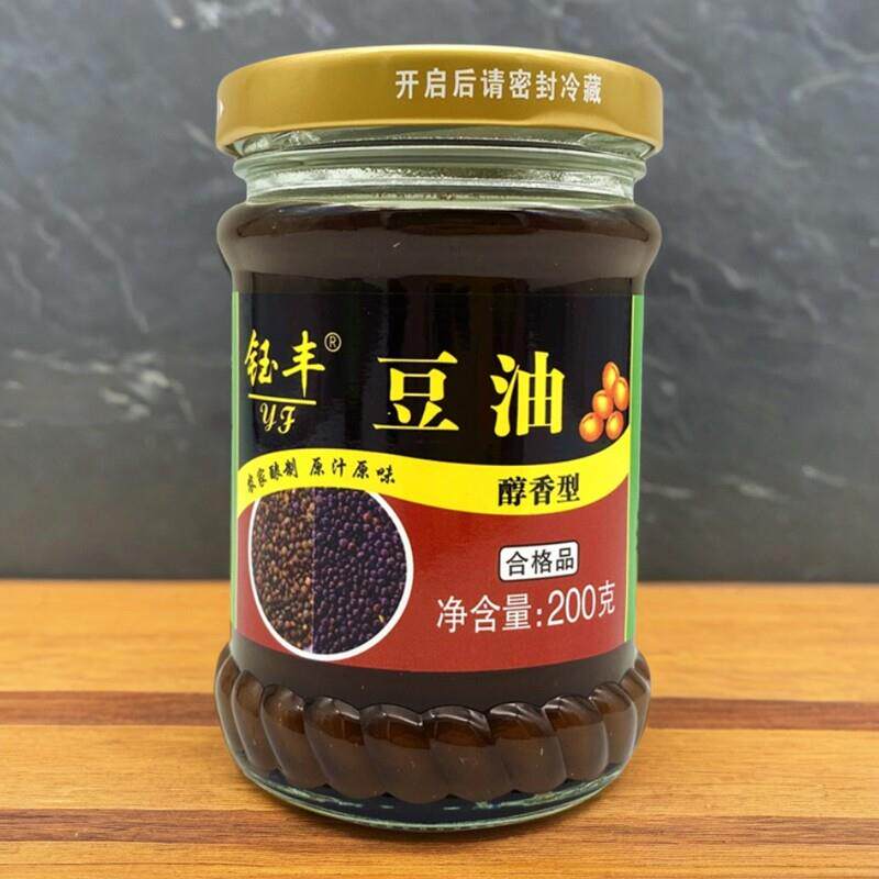湖南郴州特产钰丰豆油/栖凤渡鱼粉调料200g农家手工调料固态酱油