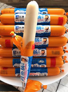 大连特产海鲜零食乐渔鳕鱼肠虾味鱼香肠海鲜鱼肉肠500g散装包邮