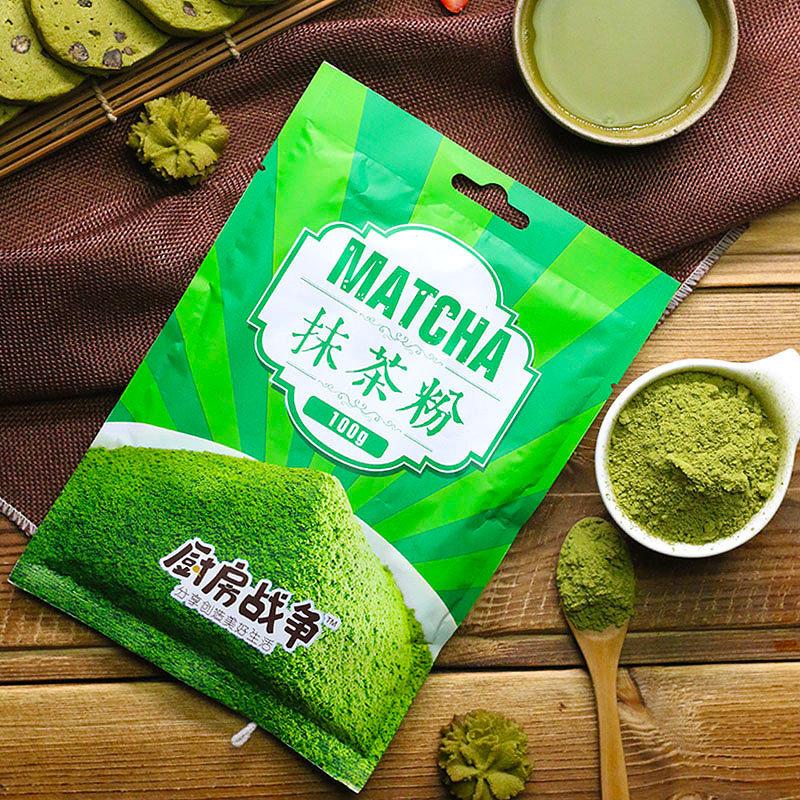 抹茶粉100g可可粉100g提拉米苏烘焙蛋糕冲饮奶茶雪花酥馒头用