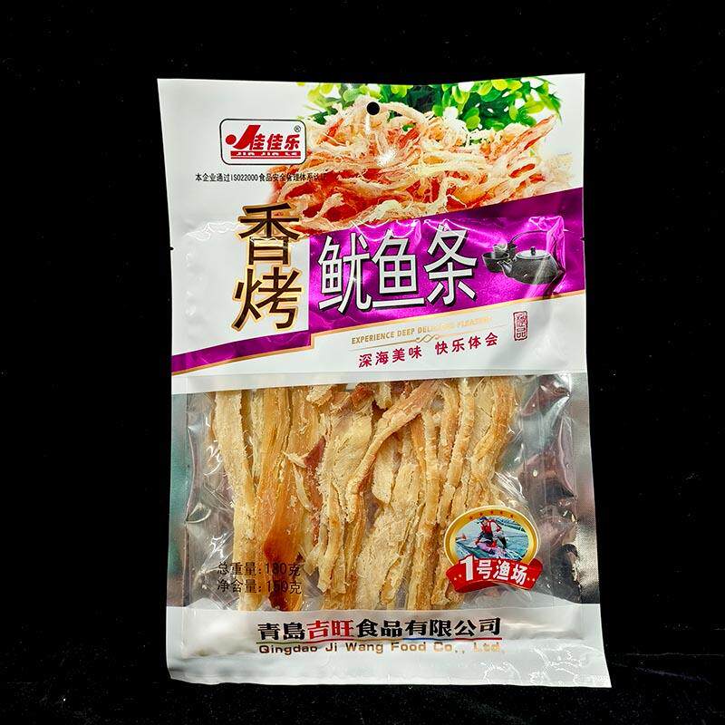 青岛特产香烤鱿鱼条即食休闲海鲜零食鱿鱼丝袋装办公室小吃佳佳乐
