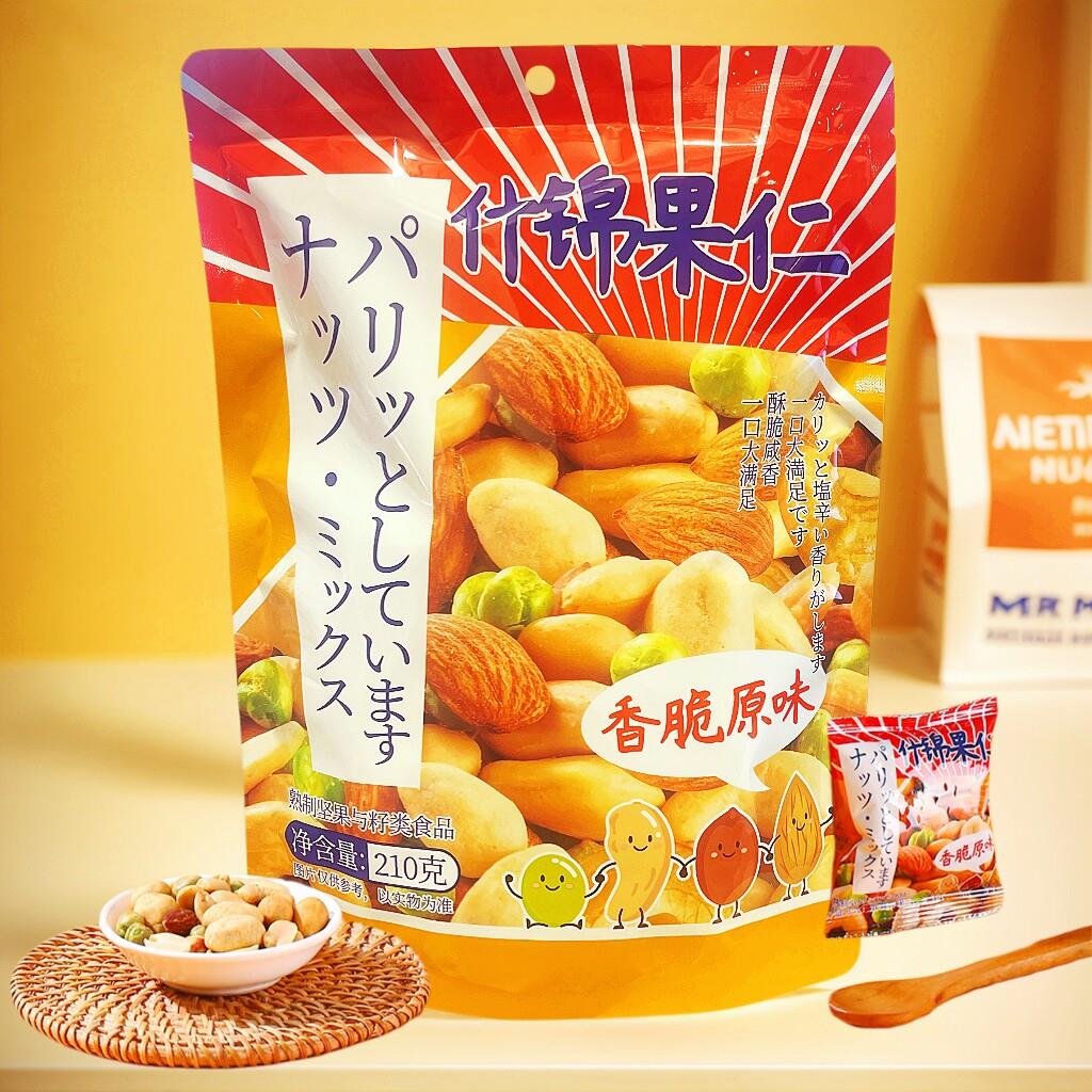 天兴隆综合果仁什锦果仁混合综合坚果花生仁腰果扁桃仁豌豆小袋装