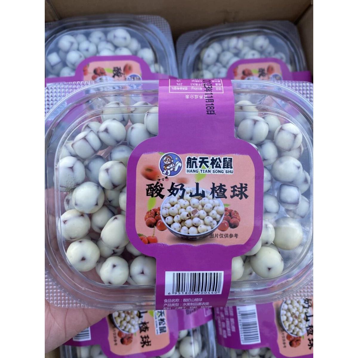 航空航天松鼠酸奶山楂球蓝莓球酸奶葡萄干礼盒山楂豆三明治巧克力