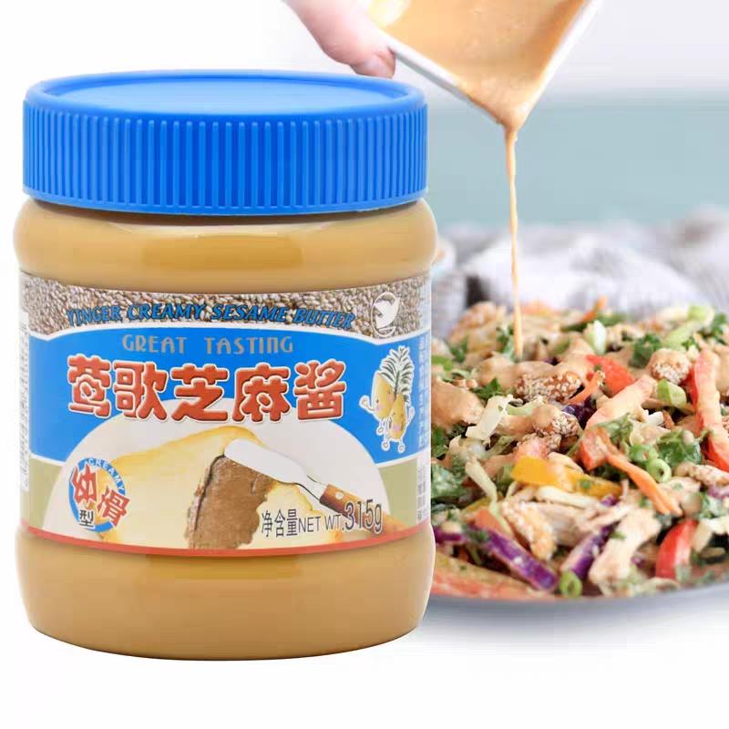 整箱莺歌芝麻酱315g*24瓶凉菜拌酱火锅调料蘸酱拌面塑料瓶装