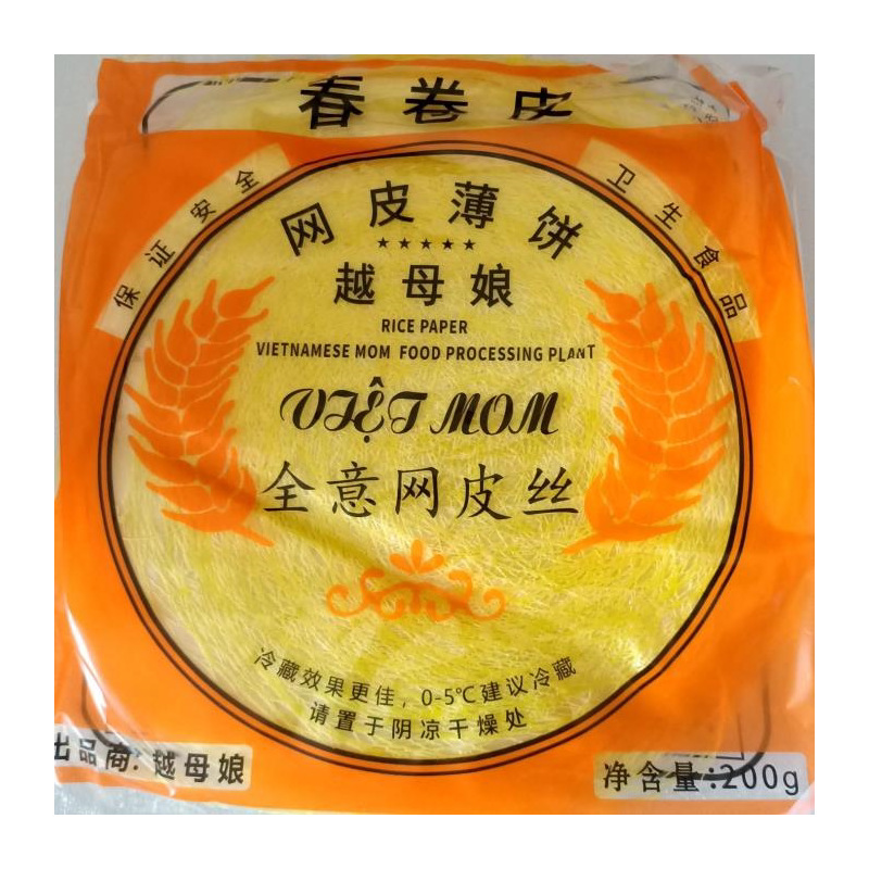越南风味全意母娘网皮薄饼春卷