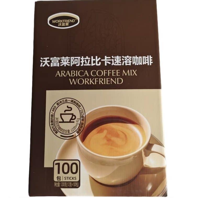 沃富莱阿拉比卡速溶咖啡100条
