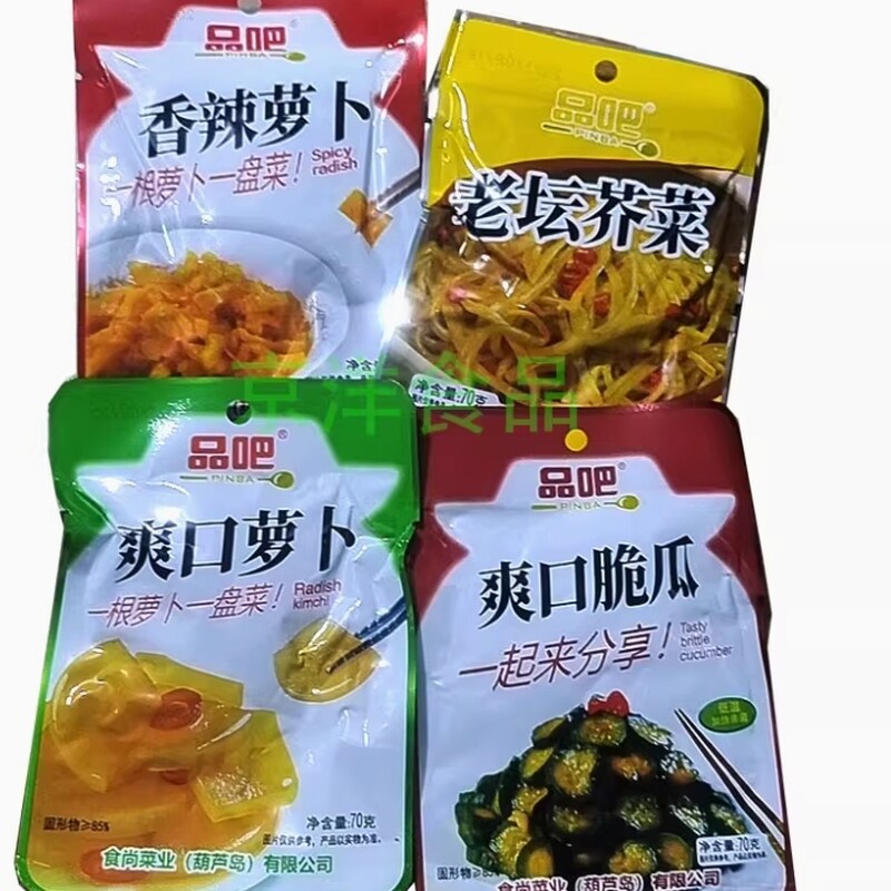 品吧海带丝爽口萝卜芥菜丝脆瓜香辣下饭菜酱菜腌菜小咸菜小包装袋