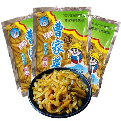 桐乡特制曹家榨菜丝腌泡