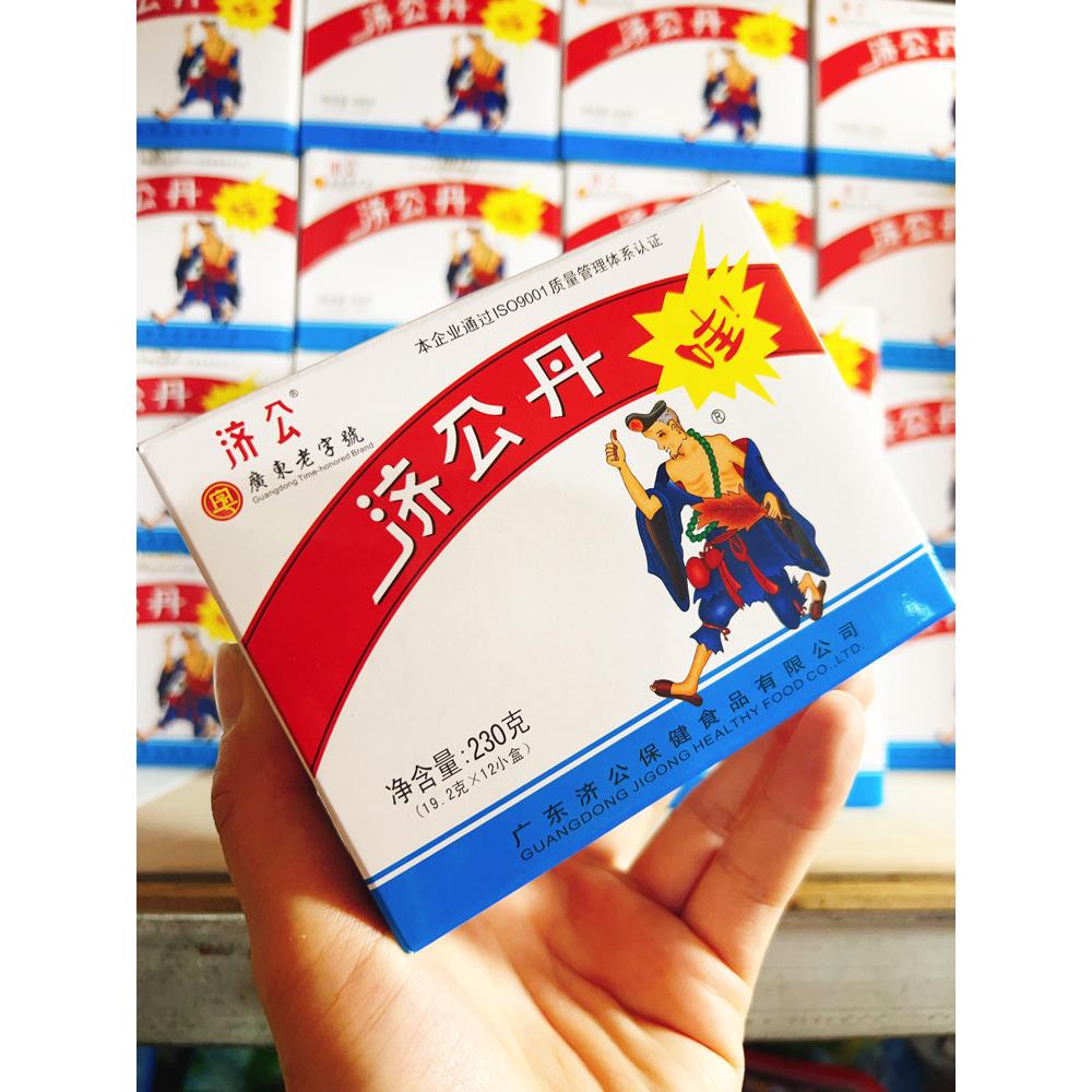 鸡公单丸,陈皮,潮州特产,鼠屎小吃,佛手柑丸,童年的味道,怀