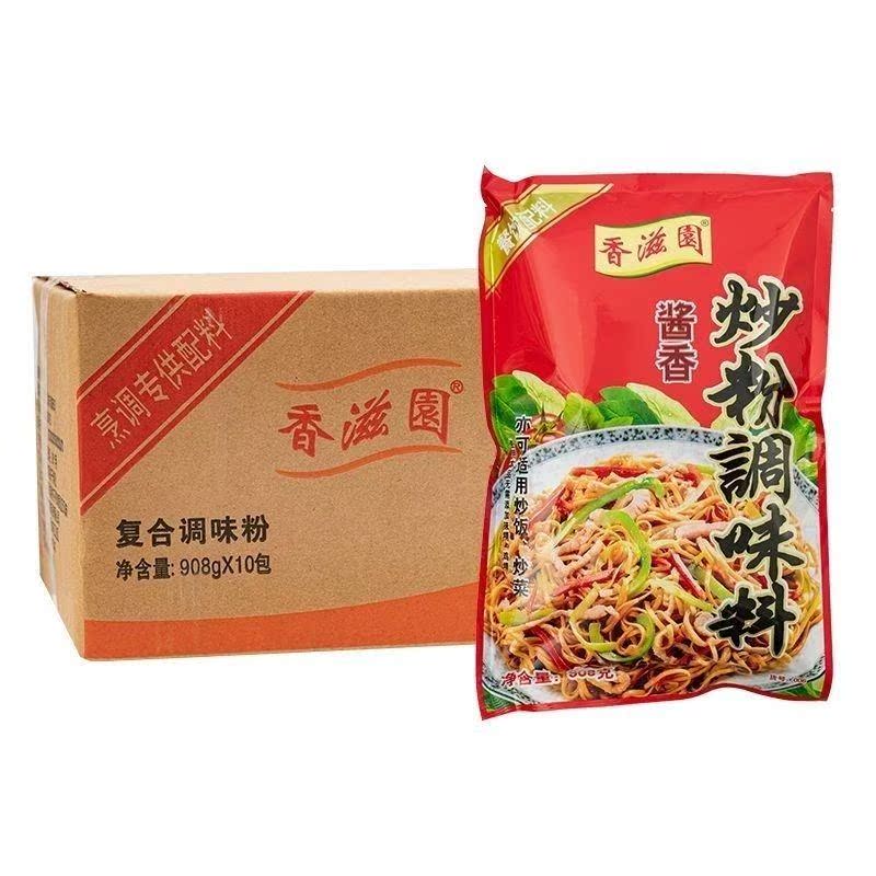 香滋园酱香炒粉料调味料908g*10袋提鲜炒饭王炒菜炒粉商用配方