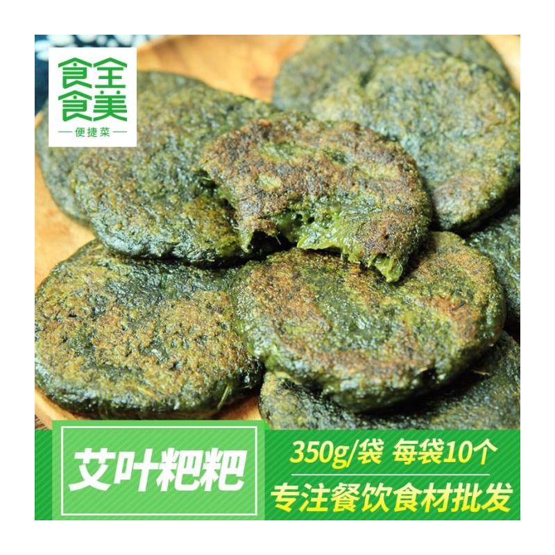 贵丰东北压缩黑木耳块长白山特黑龙江干货无根秋耳云耳小碗耳20盒