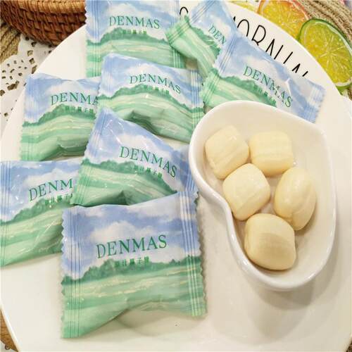 DENMAS丹玛仕原汁椰子糖夹心椰奶牛奶糖结婚喜糖零食散装500g