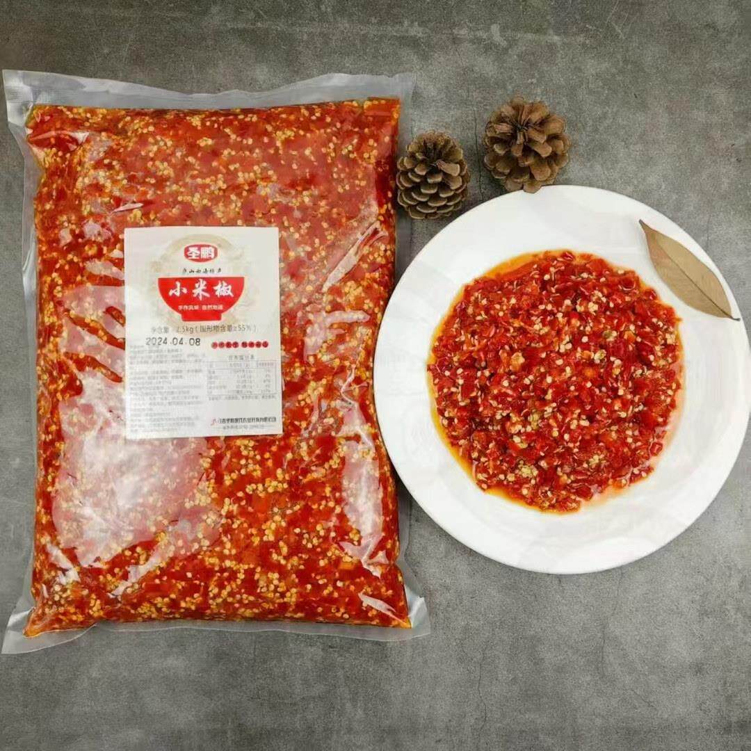 圣鹏辣酱小米椒2.5kg香辣酱腌菜下饭菜剁椒酱拌面拌饭辣椒酱