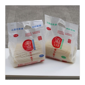 绿鹿粉干5斤温州特产米线纯大