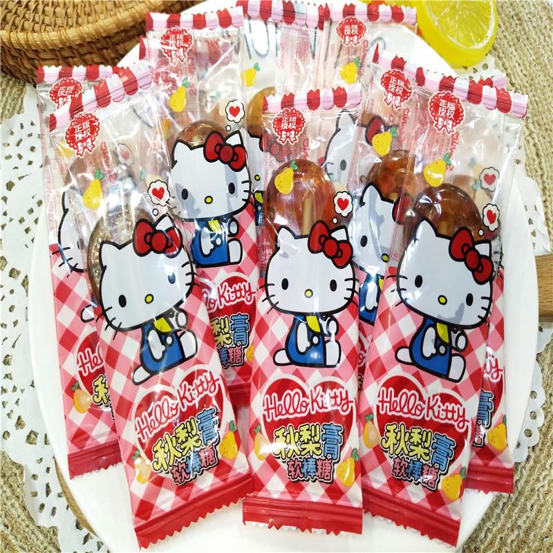 秋梨膏软棒糖三丽鸥正版授权HelloKitty儿童软糖果零食散装