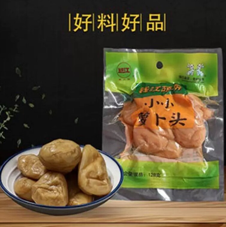 钱江牌小小萝卜头萧山萝卜干龙眼萝卜下饭菜酱腌菜泡菜早餐拌饭