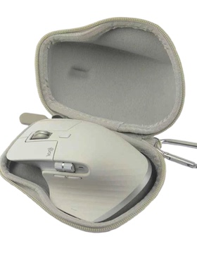 适用于罗技MX MASTER3S 3代大师无线鼠标防摔盒鼠标包硬壳收纳包