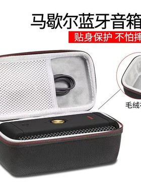 适用MARSHALL马歇尔EMBERTON III 3代音箱便携盒收纳包三代保护套