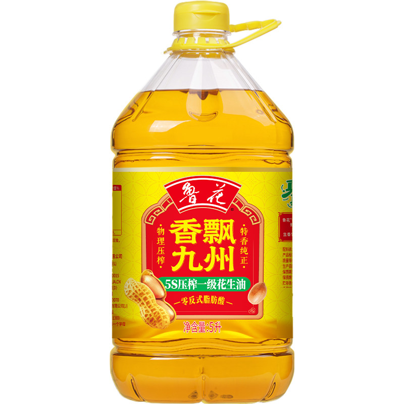5L鲁花5S压榨一级花生油香飘九州系列特香纯正家用食用油正品同款