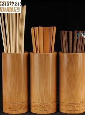 x竹筒竹签筒筷子筒竹制商用餐厅个性串串香火锅订作木筷桶筷架收