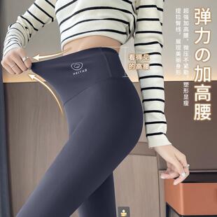 无尴尬线芭比鲨鱼裤女加绒外穿秋冬季显瘦新款大码加厚小脚瑜伽裤