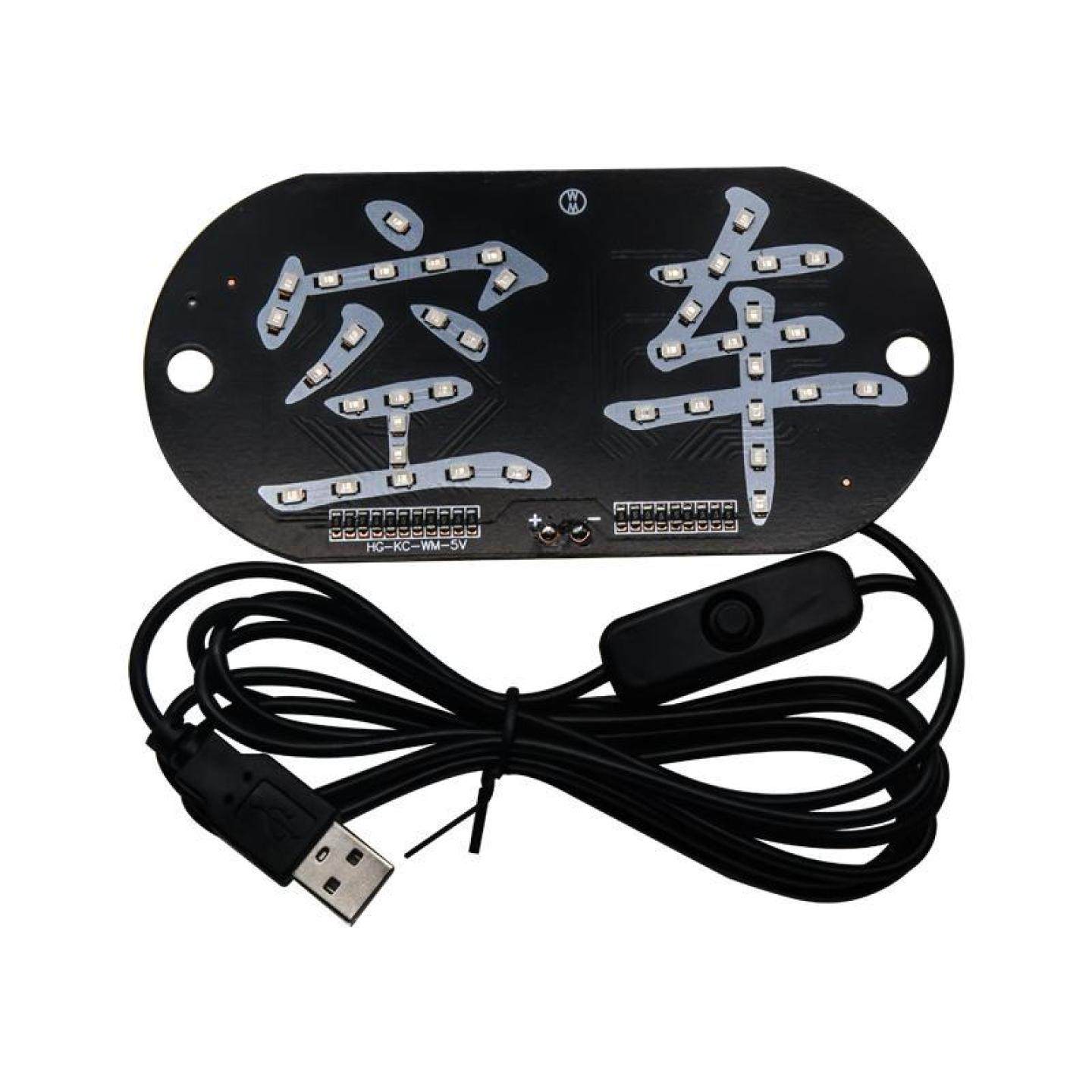 p的士空车灯led灯吸盘式私家车拉活灯出租车空车灯新款usb款悬挂