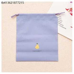 x餐垫收纳包儿童餐垫收纳袋小学生餐具包装袋旅行出差防水收纳袋