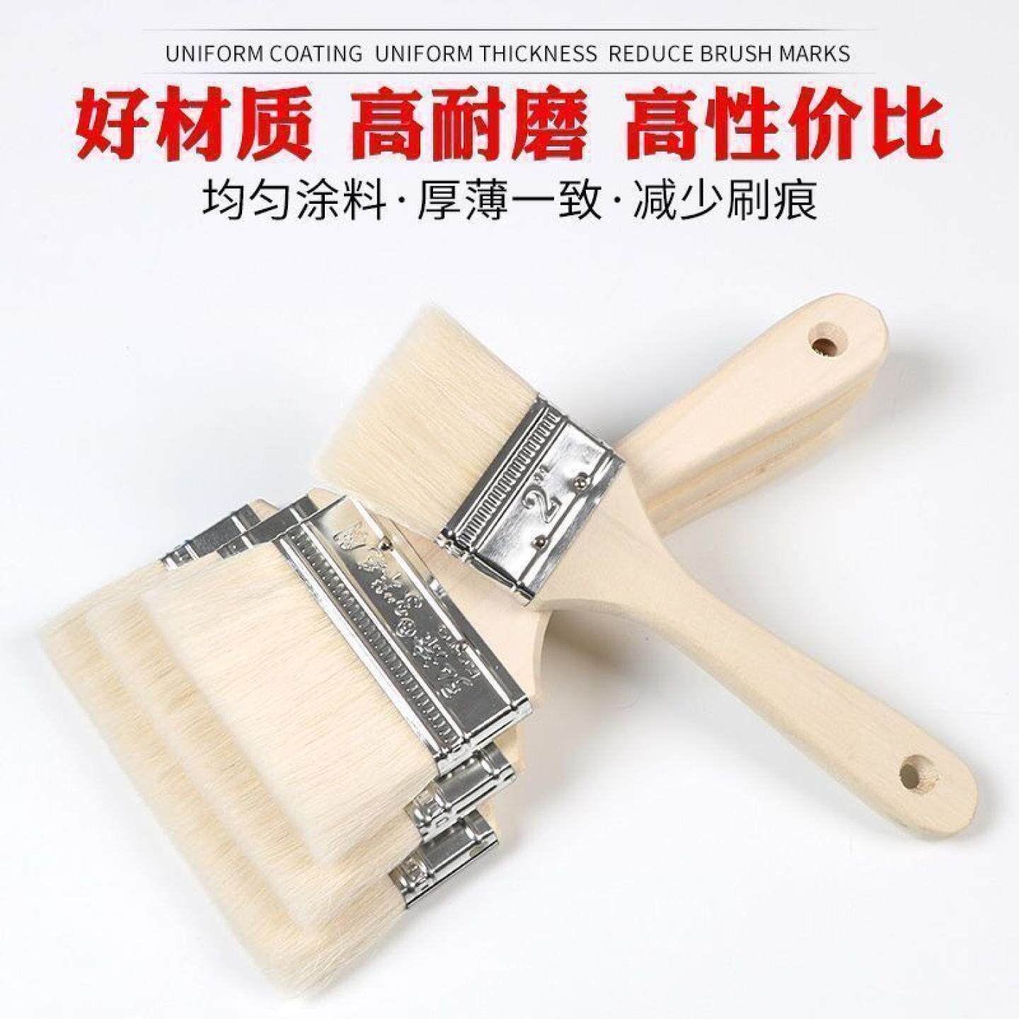 肠粉专用羊毛刷不掉毛软毛刷子肠粉刷猪毛肠粉毛刷羊毛刷油漆刷