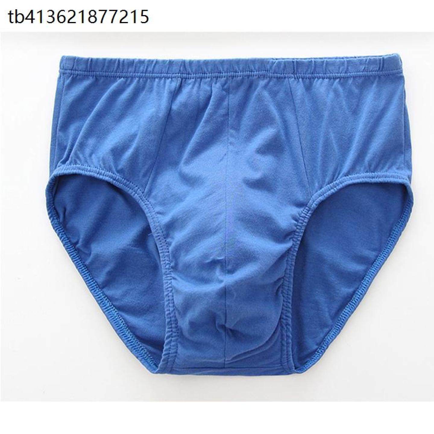 x中老年内裤男老人全棉三角底裤纯棉短裤大码男士宽松裤头高腰裤,女士内衣/男士内衣/家居服,男三角内裤,淘宝优惠券,粉丝福利购,淘宝优惠卷