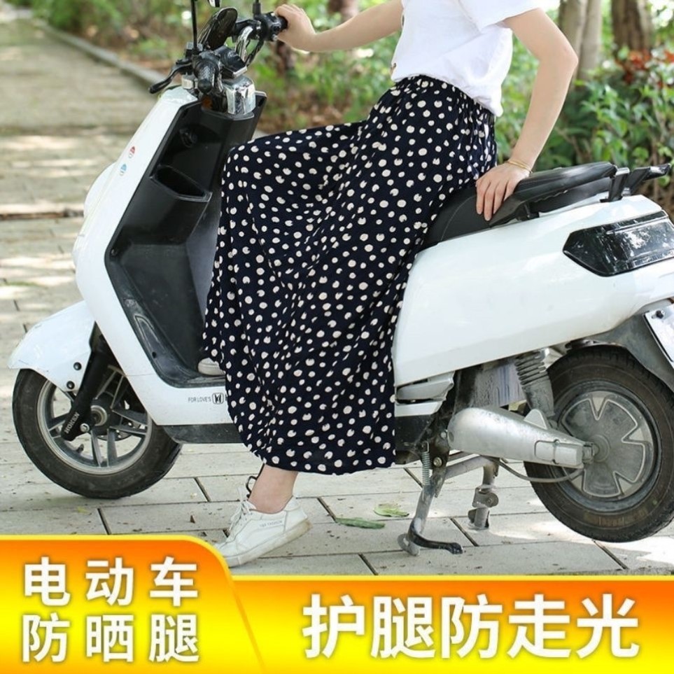 T围裙式挡风被衣电动车防
