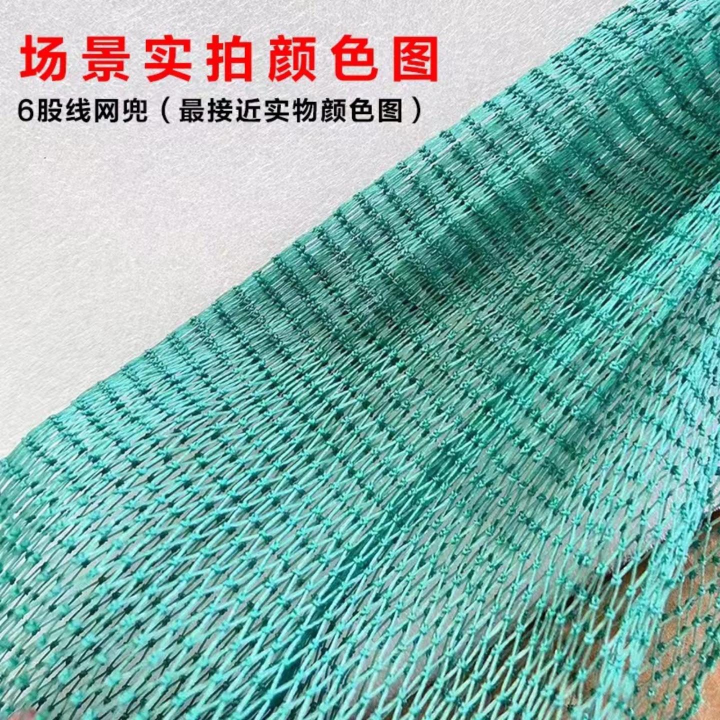 绞丝网兜抄网头捞鱼抄网兜小眼捞小鱼小虾防挂尼龙网兜