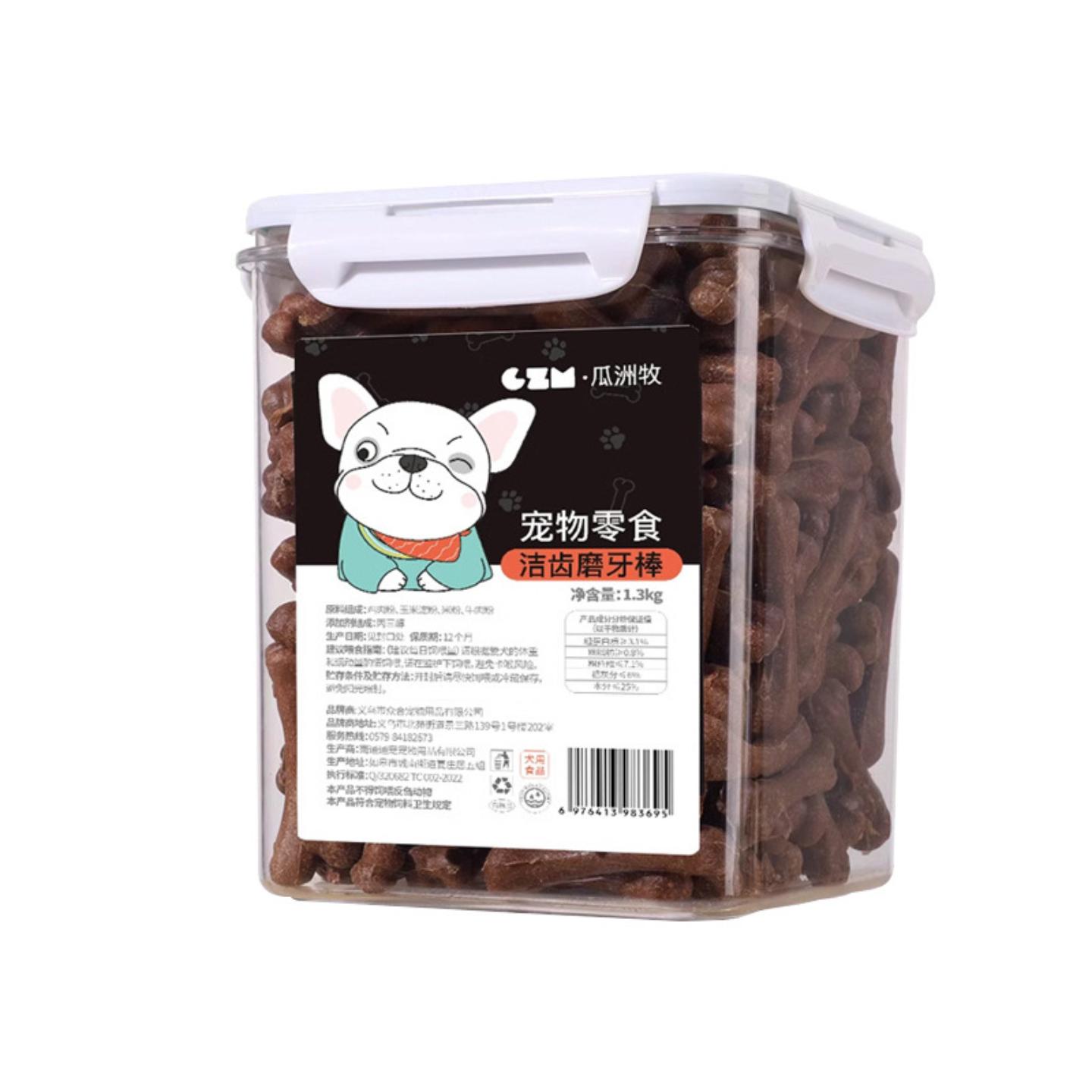 A狗零食磨牙棒小型犬幼犬泰迪比熊专用训狗洁齿棒骨头宠物粮零食