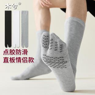 二指袜子男小腿袜男士袜底点胶防滑男袜白色拇指分趾猪蹄鞋羊蹄袜