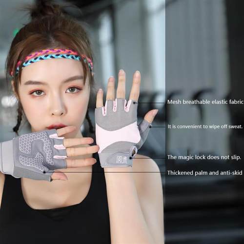 健身防滑手套女加厚壶铃哑铃单杠运动手套骑行防茧手套动感单车