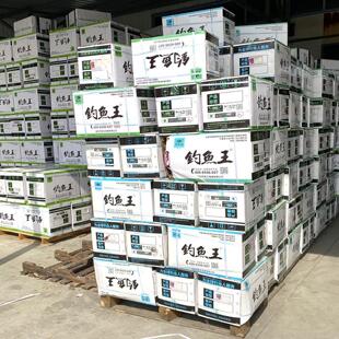 A钓鱼王地狱猫鱼饵料官方旗舰店秋冬特浓腥味春季野钓鲫鱼专用鱼