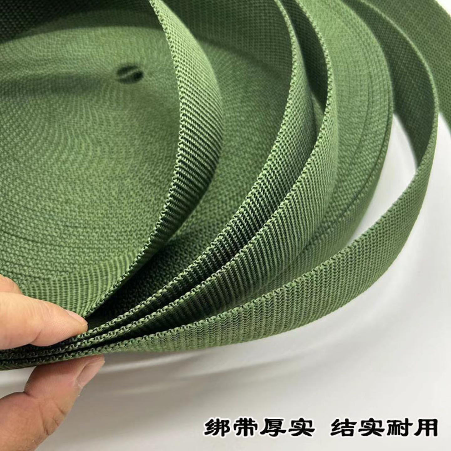 A军绿色货车捆绑带货物捆绑绳拉车绳封车绳马扎带扁带加厚耐磨织